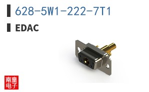 628-5W1-222-7T1