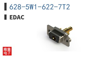 628-5W1-622-7T2