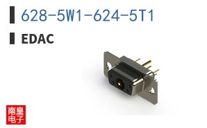 628-5W1-624-5T1