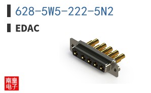 628-5W5-222-5N2