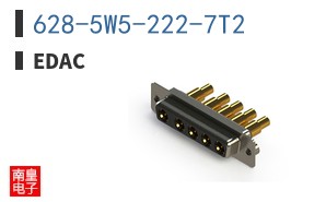 628-5W5-222-7T2
