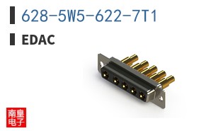 628-5W5-622-7T1