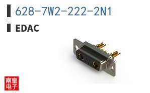 628-7W2-222-2N1