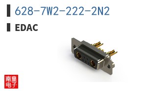 628-7W2-222-2N2