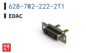 628-7W2-222-2T1
