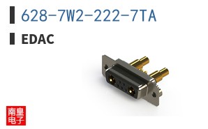 628-7W2-222-7TA