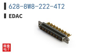 628-8W8-222-4T2