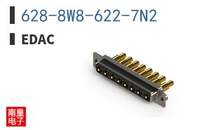 628-8W8-622-7N2
