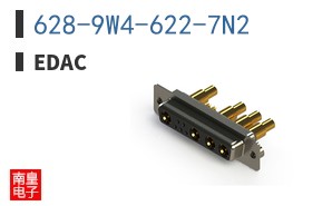 628-9W4-622-7N2
