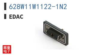 628W11W1122-1N2