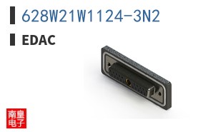 628W21W1124-3N2