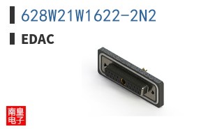 628W21W1622-2N2