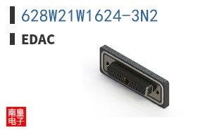 628W21W1624-3N2