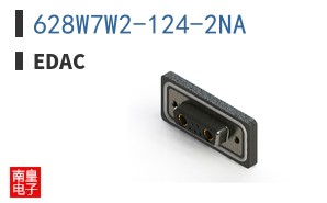 628W7W2-124-2NA