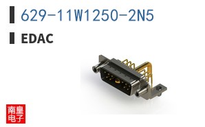 629-11W1250-2N5