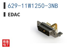 629-11W1250-3NB