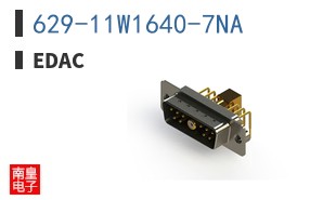 629-11W1640-7NA