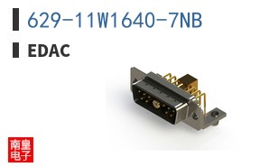 629-11W1640-7NB