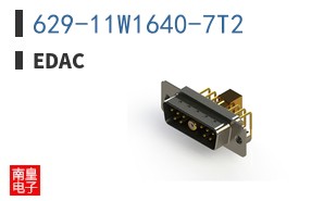 629-11W1640-7T2