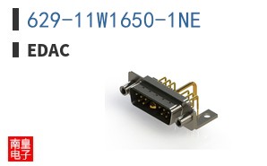 629-11W1650-1NE