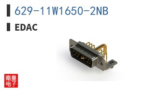 629-11W1650-2NB