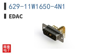 629-11W1650-4N1