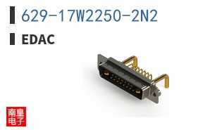 629-17W2250-2N2