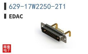 629-17W2250-2T1