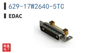 629-17W2640-5TC