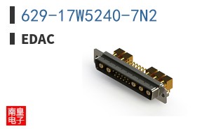 629-17W5240-7N2