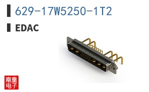 629-17W5250-1T2
