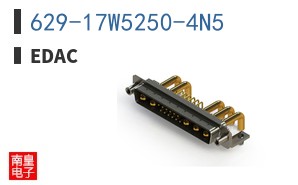 629-17W5250-4N5