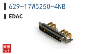 629-17W5250-4NB