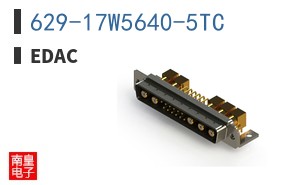629-17W5640-5TC