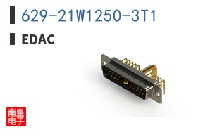 629-21W1250-3T1