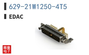 629-21W1250-4T5