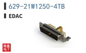 629-21W1250-4TB