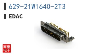 629-21W1640-2T3