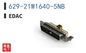 629-21W1640-5NB