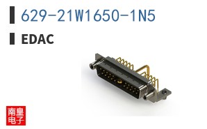 629-21W1650-1N5