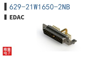 629-21W1650-2NB