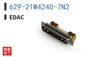 629-21W4240-7N2