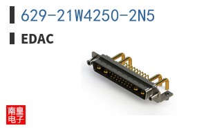 629-21W4250-2N5