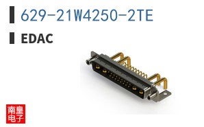 629-21W4250-2TE