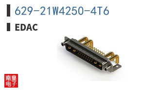 629-21W4250-4T6