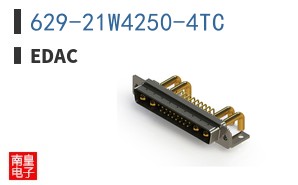 629-21W4250-4TC