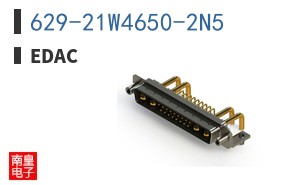 629-21W4650-2N5