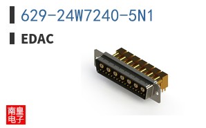 629-24W7240-5N1