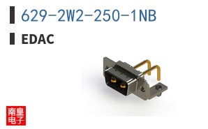 629-2W2-250-1NB