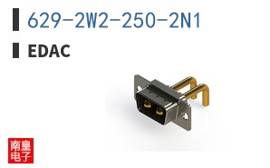 629-2W2-250-2N1